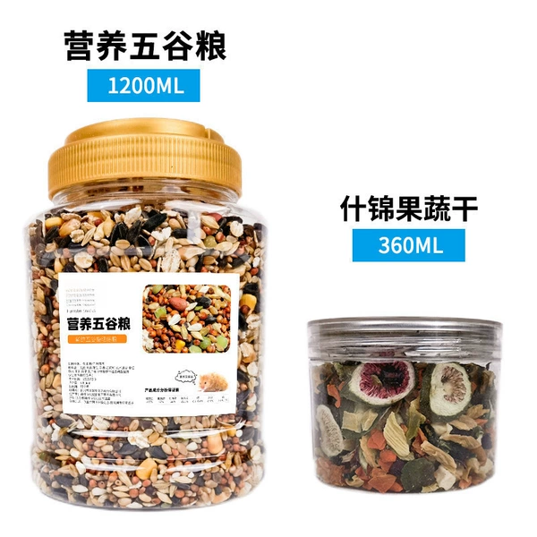 Nutritious grains + assorted dried vegetables