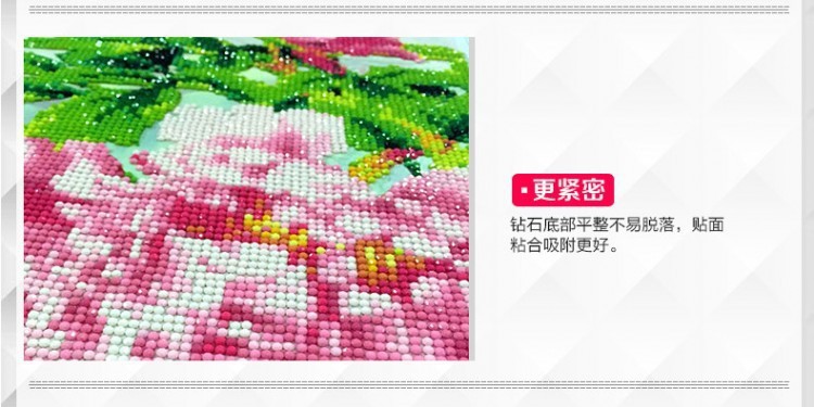 11228192445_385905344