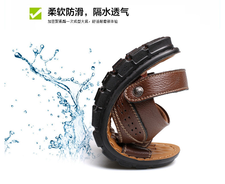 Dép sandal nam da bò thật hở ngón, quai ngang co giãn, đế PU chống trượt thoáng khí đi biển — 10135 đế dày màu nâu, 10135 đế dày màu đen, 12129 màu đen, 12129 vàng nâu chi tiết 10