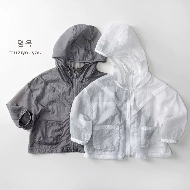 儿童轻薄防晒衣夏季新款男女宝宝韩版日系户外上衣外套潮童装批发