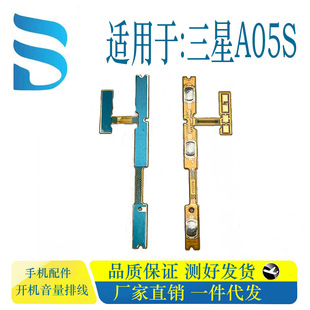 �m�������A05 A05S A06 4G A10�_�C�����ž��֙C�Ȱ��I �S��ֱ�N