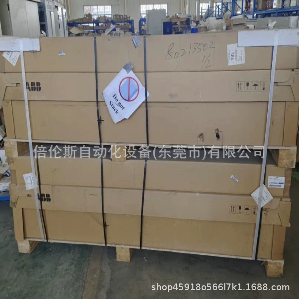 Преобразователь частоты ACS880-04-370A-7 ABB, переговоры по инвентаризации новой упаковки