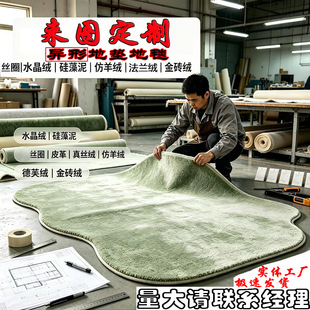 �羳 diy��Dlogo ���ε؉|��̺���ԡ�ҿ͏d�h��ODM�N�� OEM����