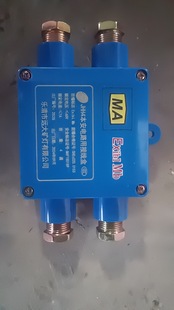 �V�ñ����Ӿ���JHH-2-3-4ͨJHH-6��B���־��� JHH-8��C�����ϱ���