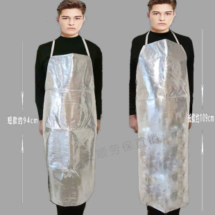 Temperature Resistant Aluminum Foil Apron Kitchen Chef Pregnant Women Cooking Cooking Cooking Barbecue Hot Heat Insulation Anti-Mars Anti-oil Apron
