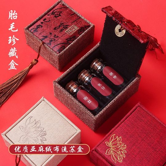 Umbilical cord collection box breast teeth fetal hair souvenir making Tiger Rabbit Baby fetal hair glass bottle navel storage box