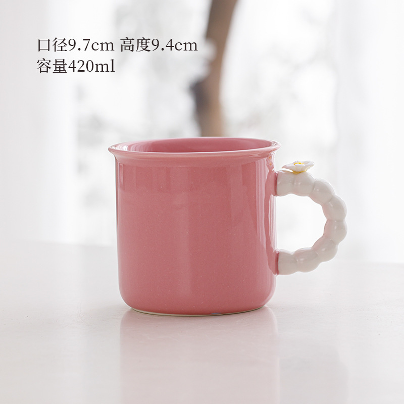 Pequeña taza de flores frescas, simple y elegante taza de oficina de estilo ins, taza de cerámica exquisita de dopamina de alto valor