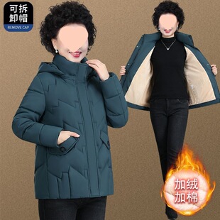 �����궬�b���׼ӽq�Ӻ�̿���q�޷�Ů�����¿����\���̱�ů����