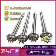 �ɟ����m�ӟ�� �����偠tˮ������ӟ�� 115���Ƿ��m�l���