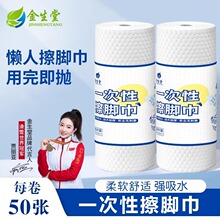 һ���Բ��_����ԡ������ˮӡ�����_��ϴ�_Ĩ�_���㯟ë����ˌ���