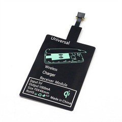 ワイヤレス充電受信機