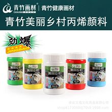 �����ϡ���300ml�����l��DIY���L���L��ˮ�¿���ϡ���