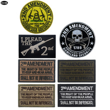 2nd amendment PatchӢ̽²NNħgN