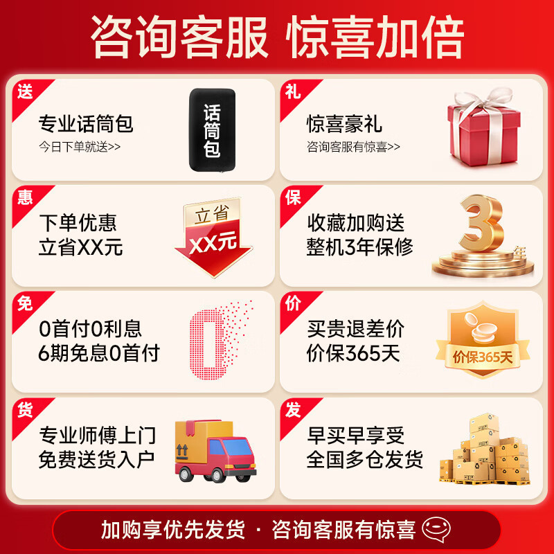 先科家庭ktv音响套装点歌机一体机家用卡拉ok户外k歌唱歌全套设备|undefined