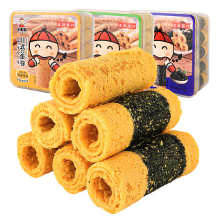 ���lС�ϰ嵰���̵��Sζ���ʽ�P�˾���������c��С�����e��ʳ