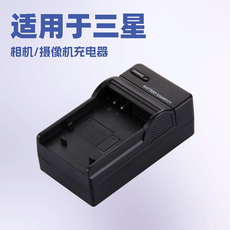 Camera Charger Suitable for Samsung 70A 07A 85A 0837 0937 1137D 88A 10A Battery Camera Charger Suitable for Samsung 70A 07A 85A 0837 0937 1137D 88A 10A Battery