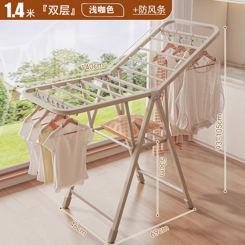 1.4m double-layer light brown [thickened 20 square tube] windproof strip + integrated pulley