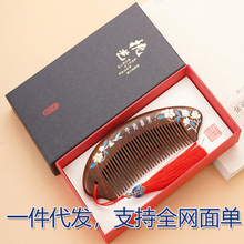 ��Ȼ̴ľ���Lľ��ߙn�Y���bŮʿ̴ľ��̎�������YƷ�����ώ�