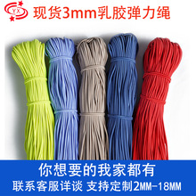 3mm���z��о�����K���bЬñƤ��ߏ���]�����K��ĥ�A�ɾo�K