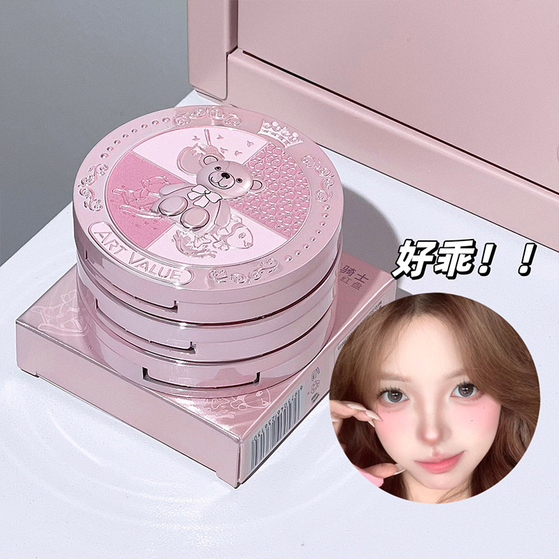 Art Value Bear Knight Blush Plate de color convergente blush barata resumen brillante al por mayor