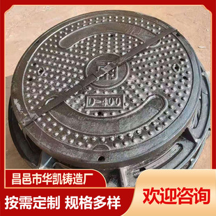 �S�ҹ����A��������·����ˮ���w ������ī�T�F�������A�ξ��w
