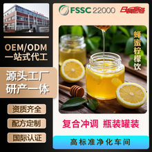 �ӹ����Ʒ��ۙ��������֭�����Ʒ�۲ͽ�ā����y����ʳ���