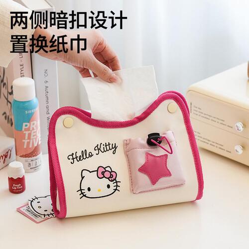 Threeleaf Carrion Cute Cartoon Creative Multi-functional Car Mount Tissue Box Large Capacity Hanger Tissue Sleeve Organizer