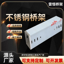 304P䓲ʽ|늾߾۹SBP|