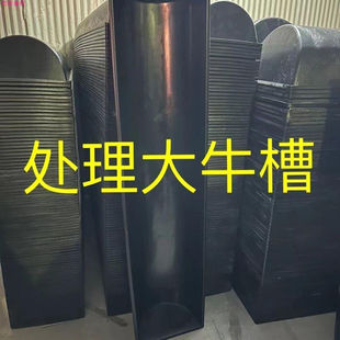 �Ӻ�ţ���Ӵ�̖ţ���ˮ���Bţ�Ԅ��ˮ����̖��ˮ�ۈA��ιţʳ��