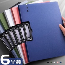 A4�ļ��A��A�Y�϶๦�ܕ��h�k����Ʒԇ��������ͬ�n�����v��A