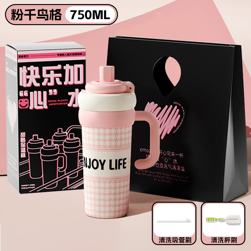 Capacious glass, tea cup, high quality ceramic straw with glass