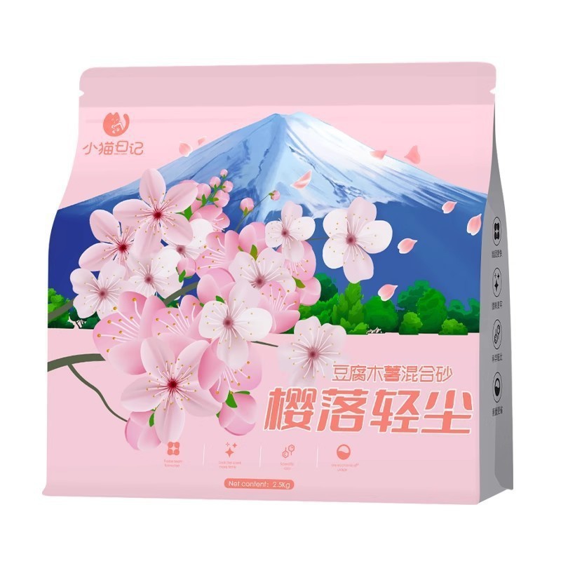 Arena para gatos mixta de yuca 2.5kg(2 paquetes)