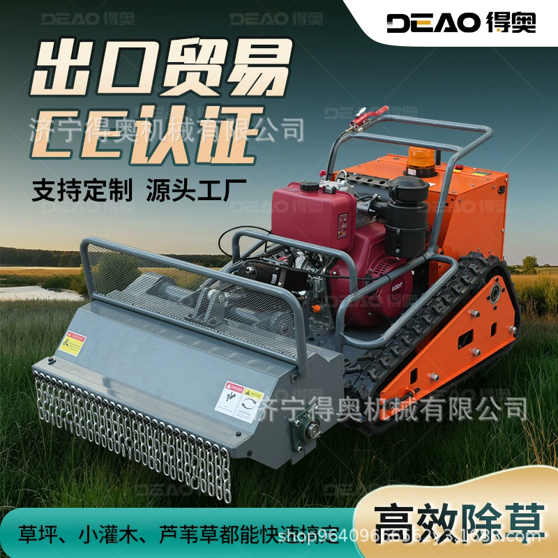 Дизель гусеничный пульт дистанционного управления газонокосилка дизель с водяным охлаждением высокой мощности бесщеточный мотор гусеничный газонокосилка