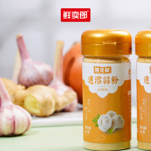 ʳ�ô����ȥ������N���{ζƷÓˮ��ۼ�ͥ������������Ͽɳ���