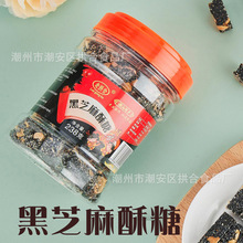 ���l�����خa�Ϲ��Ϻ�֥����ƿ�b֥���֠I�B�������a��ʳ���c