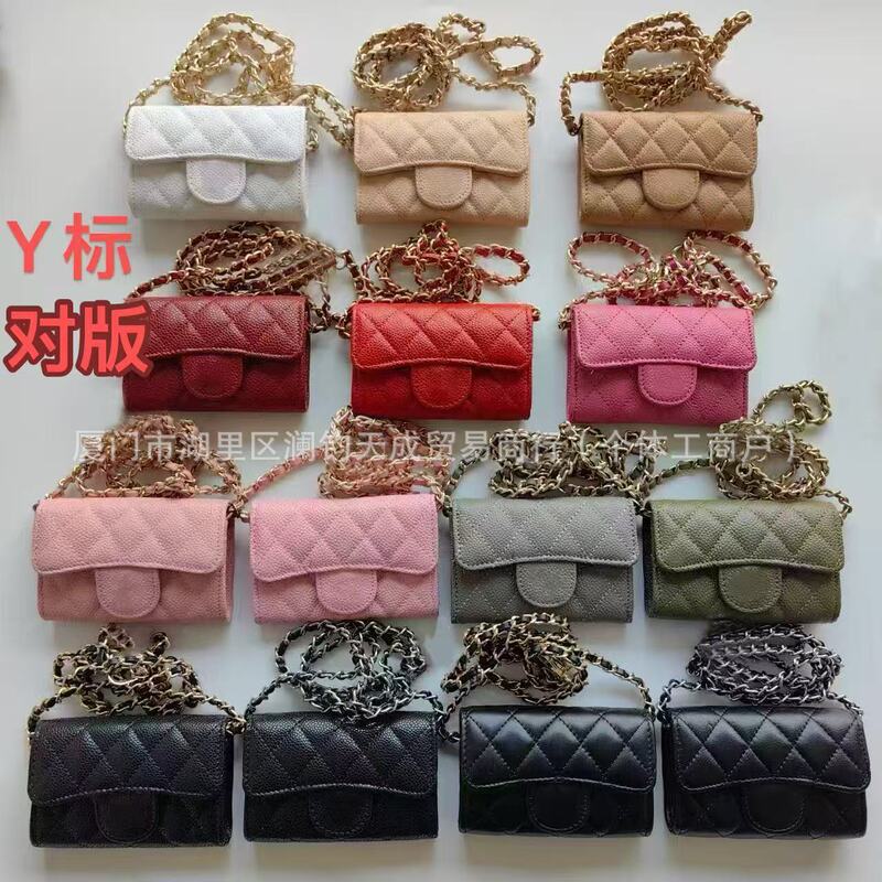 Original Leather Cf Small Card Holder for Women 80% off 70% off Short Wallet Coin Purse Woc Cowhide Diamond Ball Pattern