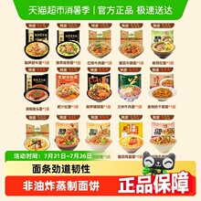 ��ȵ��������������S��ţ��ʳ����������bҹ��������ʳ����ը