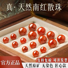 �ղؼ��ϼt���ɢ��ɢ��diy����ִ����Ʒ���ӛ�ɽ�ϼtɢ���؛