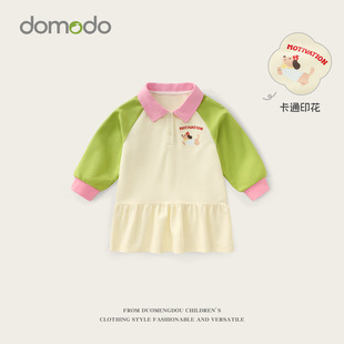 Ůͯ�B��ȹ�����2025�¿ͯ���ײɫ�l��ȹŮ�����L��ɐ�ȹ��