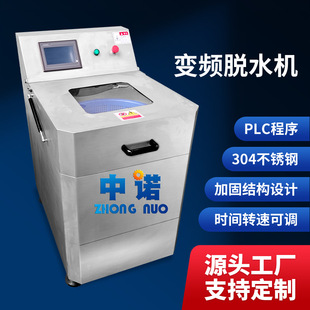 ����������Óˮ�C ׃�lʽҬ�Ӳ�Ó֭�C ȫ�Ԅ����Ӱ�Ó֭�C