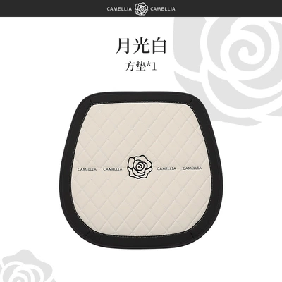 Simple Cute Cartoon Car Cushion Seat cushion, seat cover - full-leather-camellia-moonlight-white-square-mat