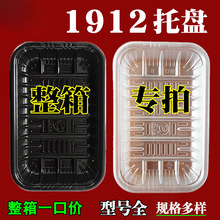 ����һ���������бP��ɫ�бP͸���бP���r�бP�;߹��߰��b�д��