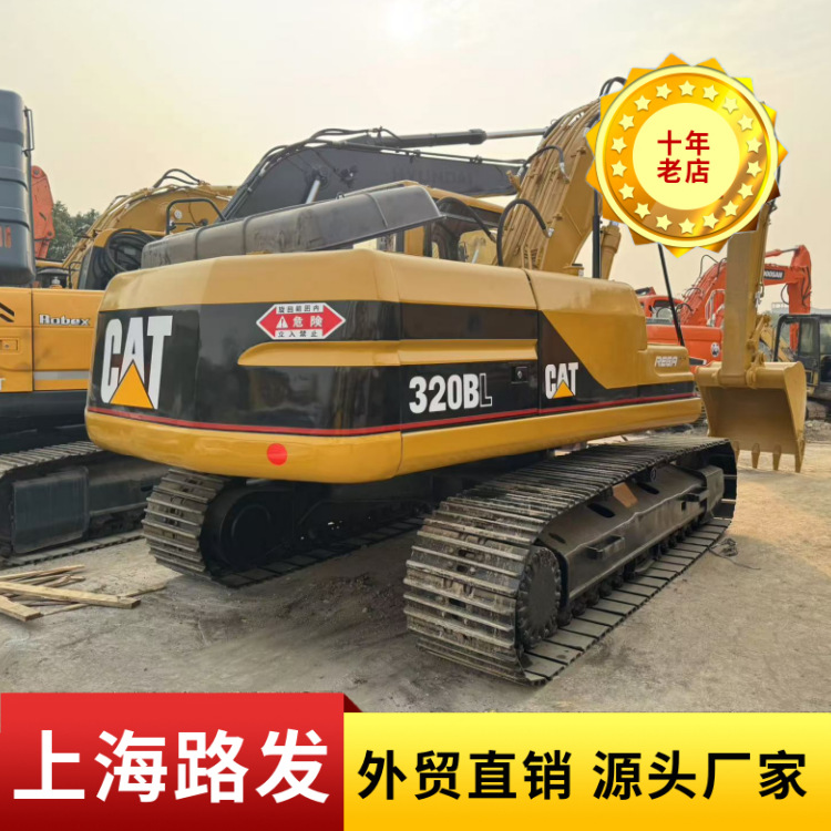 Excavadora de segunda mano Cater 320B, precio favorable, calidad confiable, envío gratuito de aduanas