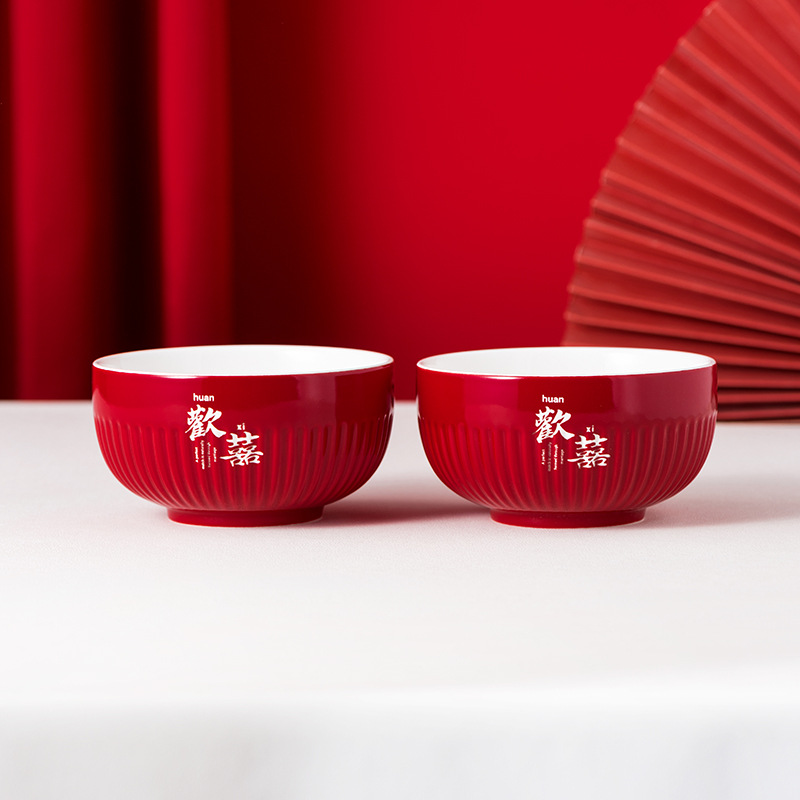 줄무늬 해피 조각 찻그릇 한 쌍