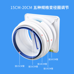 Flue check valve ABS household kitchen double-open check valve bathroom small air vent range hood check valve