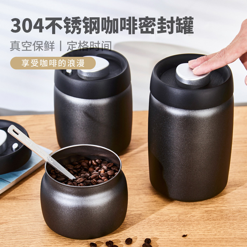 コーヒー密封缶プレス真空保持コーヒー貯蔵タンク304ステンレス製遮光収納缶低酸素|undefined