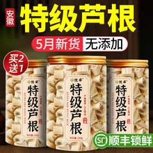 �J����ș����Ʒ���J��õ�廨�Ƥ��؛�J��Ұ���J���ݲ�С������Ѫ