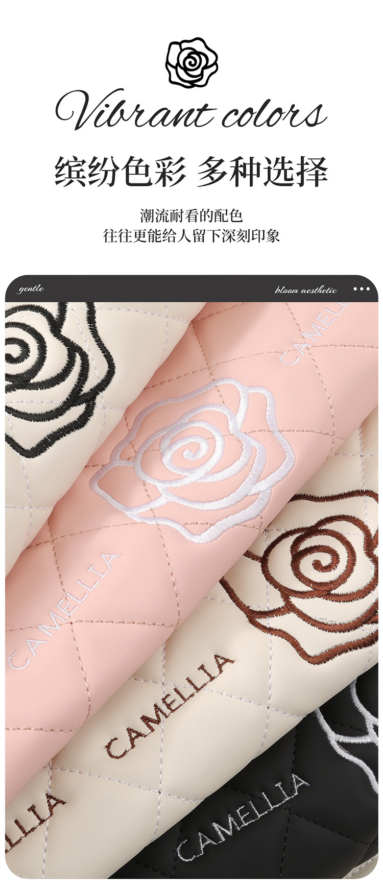 Simple Cute Cartoon Car Cushion Four Seasons Universal Single Piece Leather Camellia Women's Seat Cover Half Bag Seat Cushion