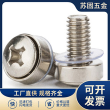 ��M5M6��304���P䓻ʹ��ݽz�懻ʹ���ᔙC���ݽz �ʹ����M���ݽz