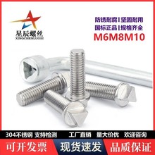 304���P������Ƿ��I��˨·��늙C���F·�Oʩ����ж�����ݽzM6810